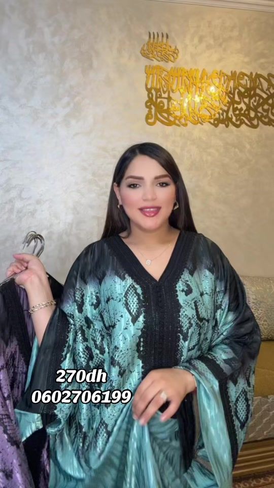 TikTok video thumbnail by hasnaa_beldi