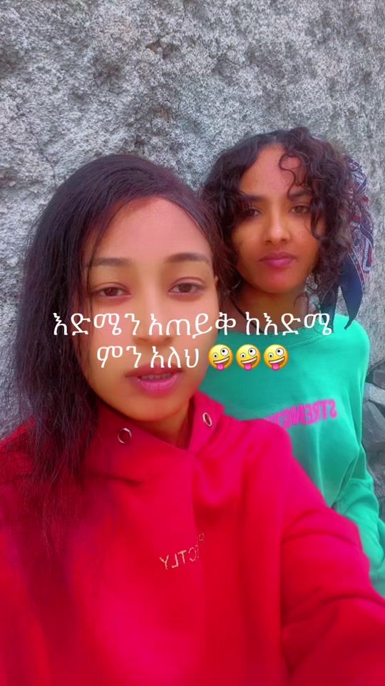 TikTok video thumbnail by kidst62