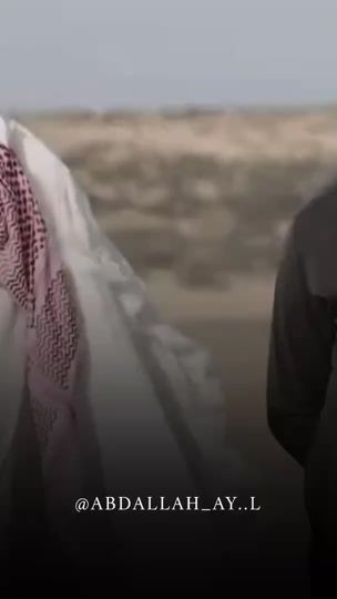 TikTok video thumbnail by abdallah_ay..l