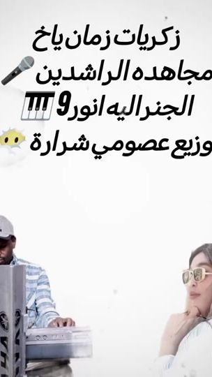 TikTok video thumbnail by assomispark