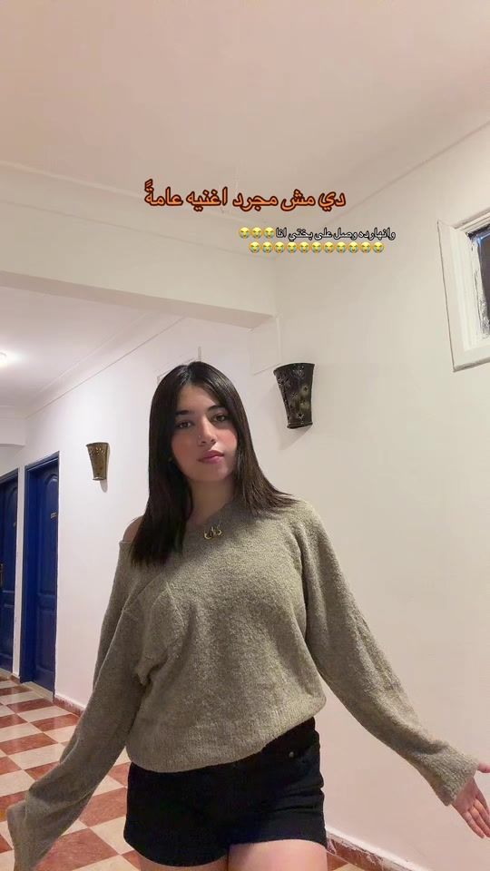 TikTok video thumbnail by razanelfekyy