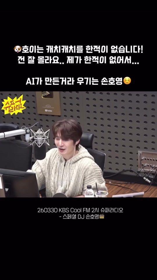 TikTok video thumbnail by phj_1004