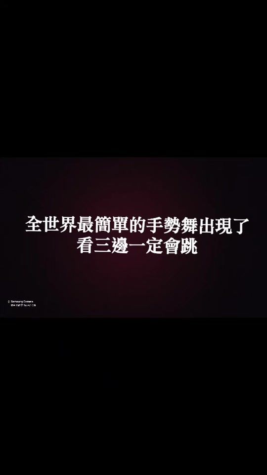 TikTok video thumbnail by user3163004502154