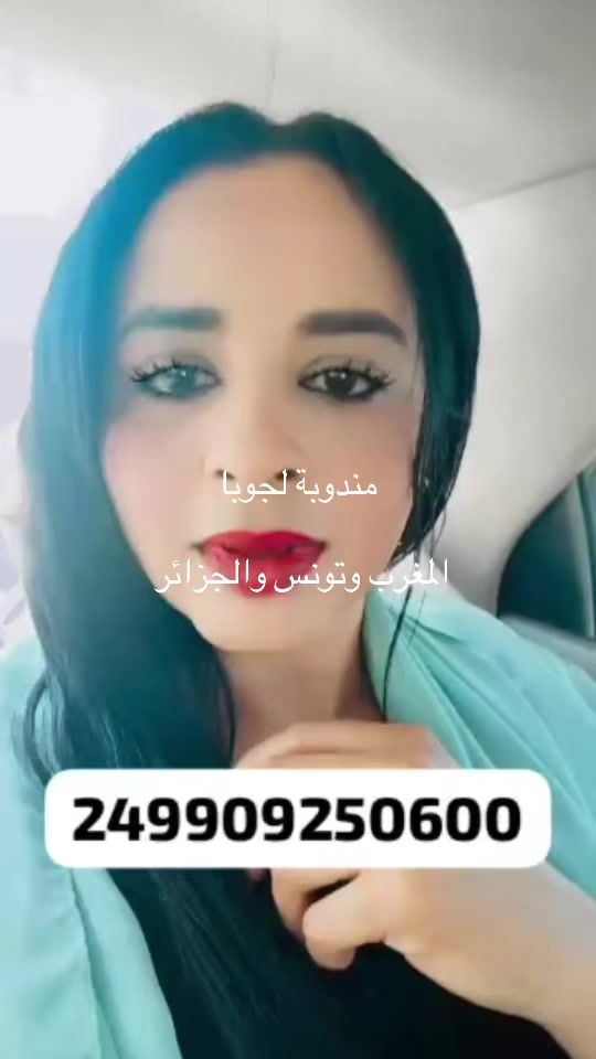 TikTok video thumbnail by halaashow