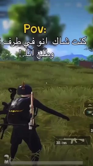 TikTok video thumbnail by 22.2000s
