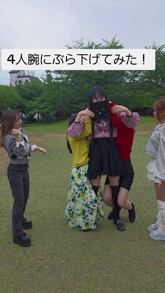 TikTok video thumbnail by tomoka177