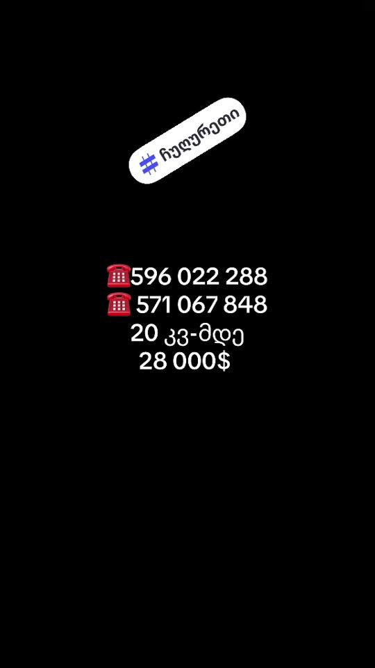 TikTok video thumbnail by dream.home640