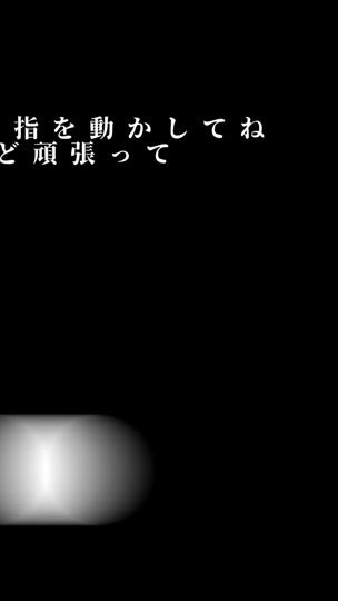 TikTok video thumbnail by sakibara070