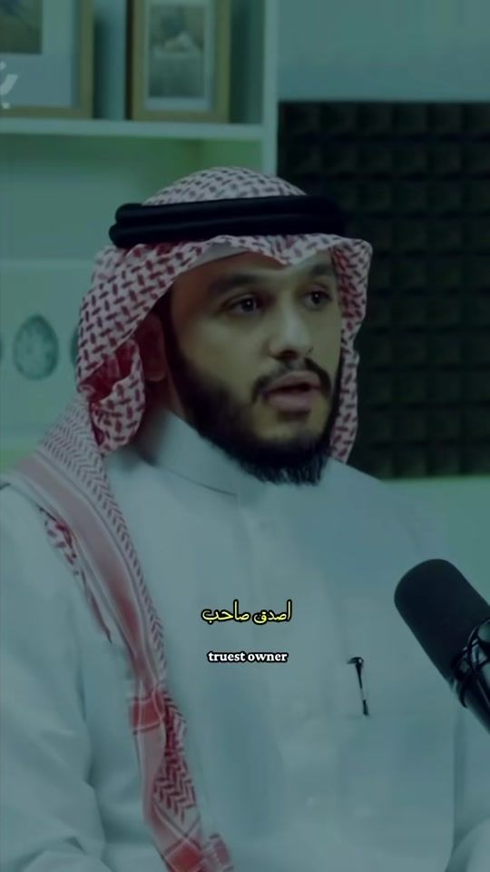 TikTok video thumbnail by zekoo1237