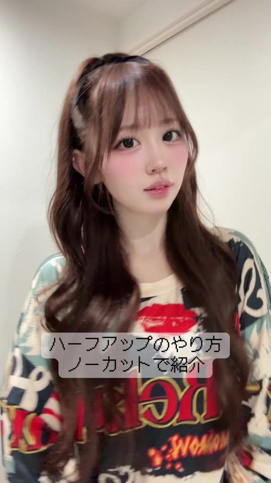 TikTok video thumbnail by araki_sakura14