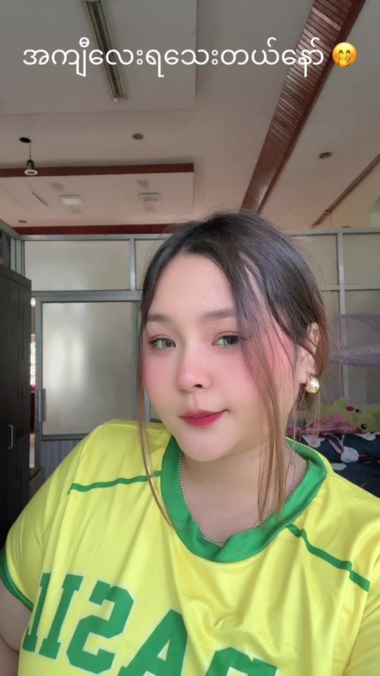 TikTok video thumbnail by aeindarnyein