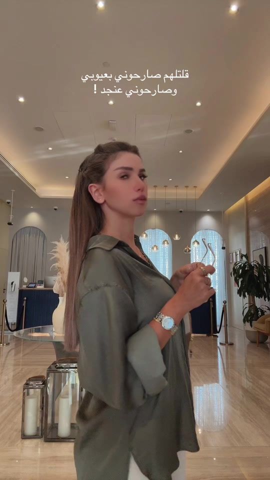 TikTok video thumbnail by swaryyyyy