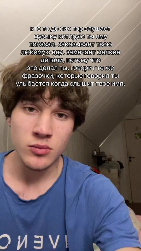 TikTok video thumbnail by yar1x1