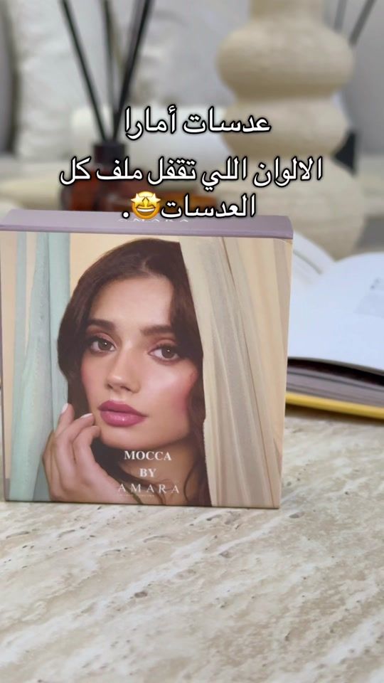 TikTok video thumbnail by 3iiiiv7