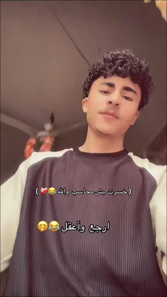 TikTok video thumbnail by k___r____m123
