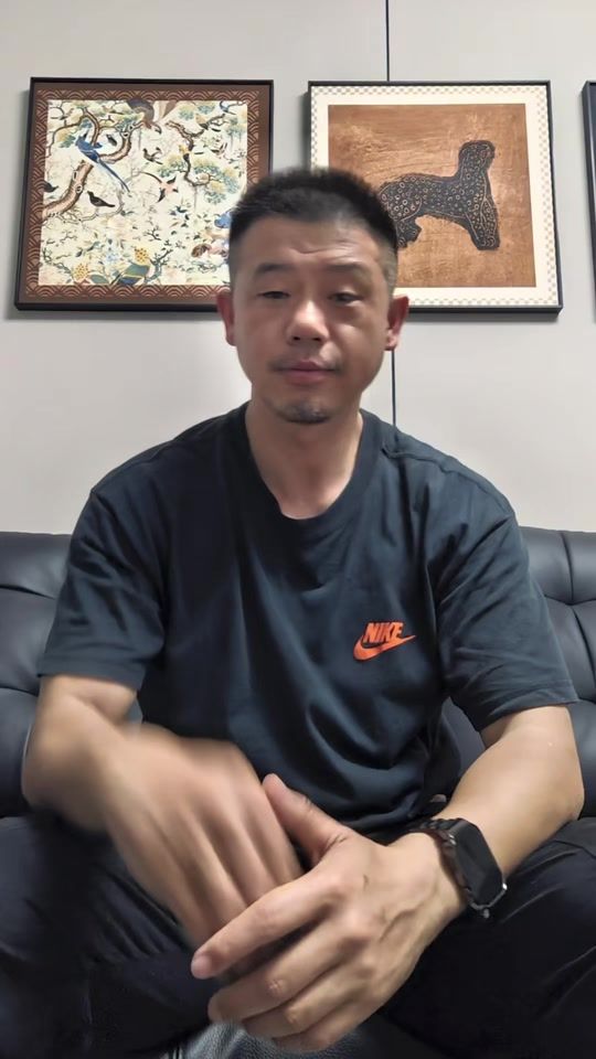 TikTok video thumbnail by danyang6869