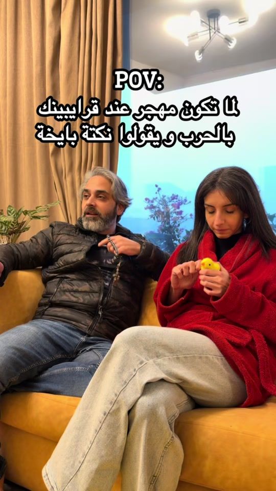 TikTok video thumbnail by ayaataleb