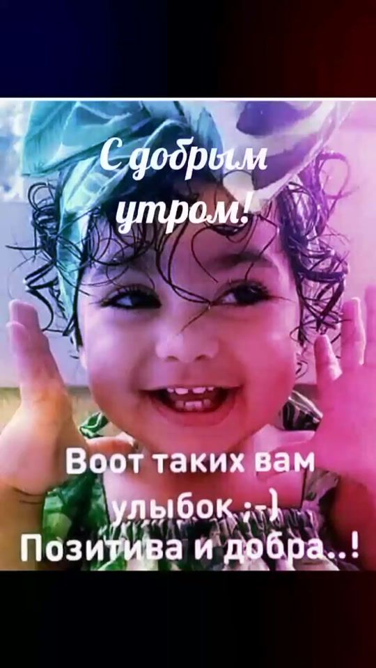 TikTok video thumbnail by vtekhinvadim