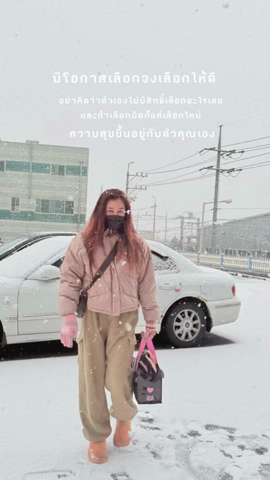 TikTok video thumbnail by mawmaew_mukrada