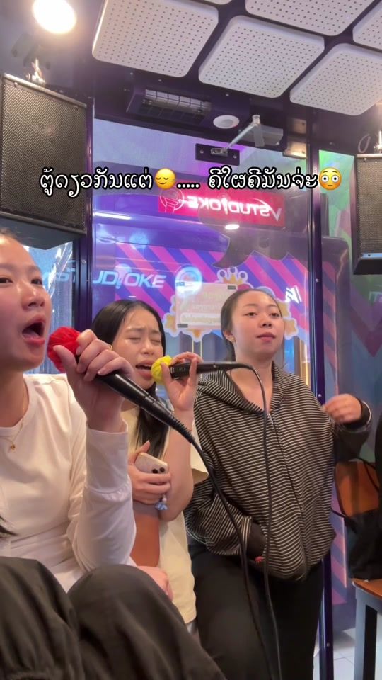 TikTok video thumbnail by armouay8