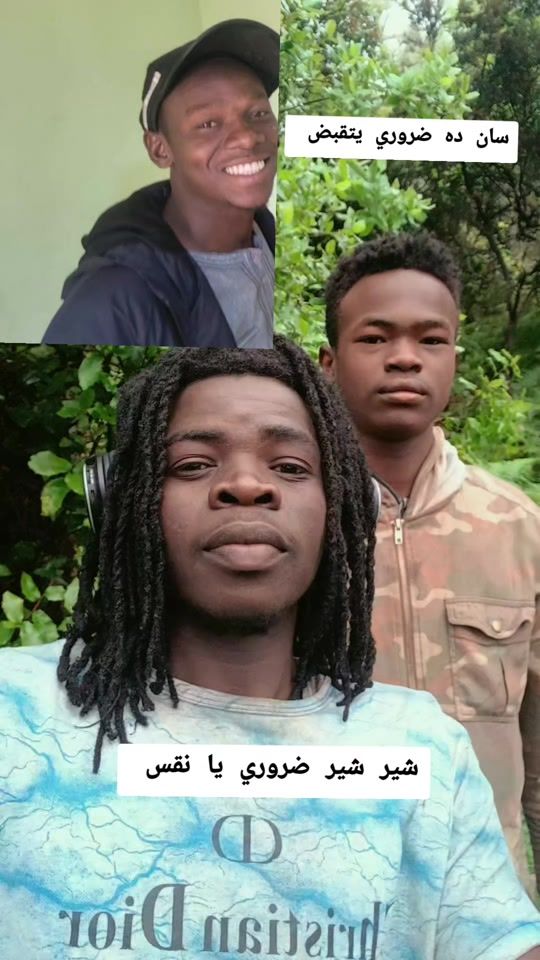 TikTok video thumbnail by gsim.ishag.hassan