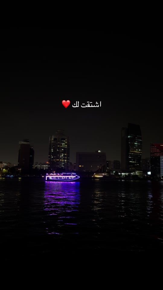 TikTok video thumbnail by ss_99007