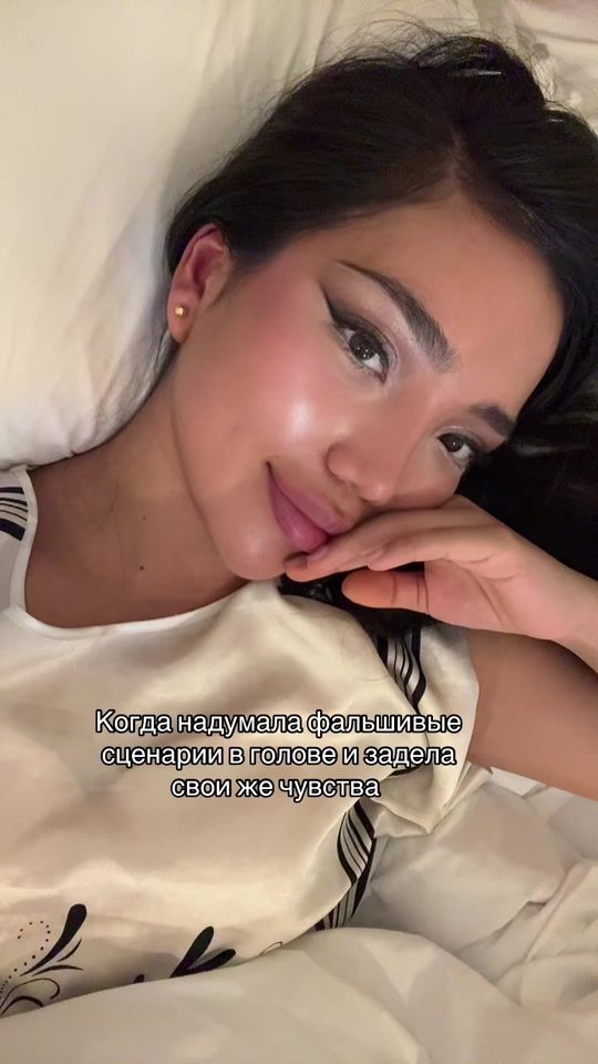 TikTok video thumbnail by djakondaa