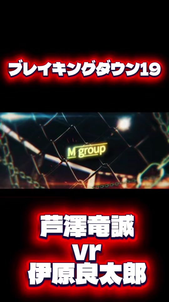 TikTok video thumbnail by hiro0205hiro