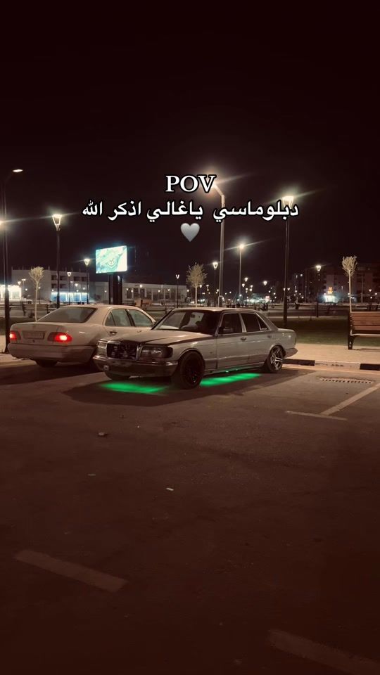 TikTok video thumbnail by asom.68