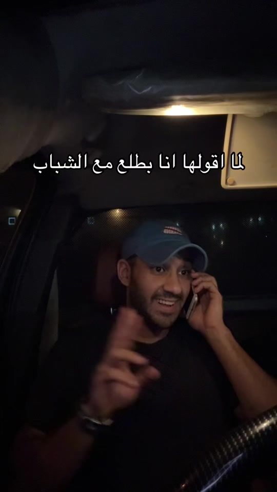 TikTok video thumbnail by mo.9655