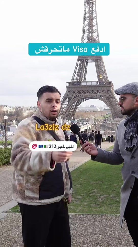 TikTok video thumbnail by riyad.visa