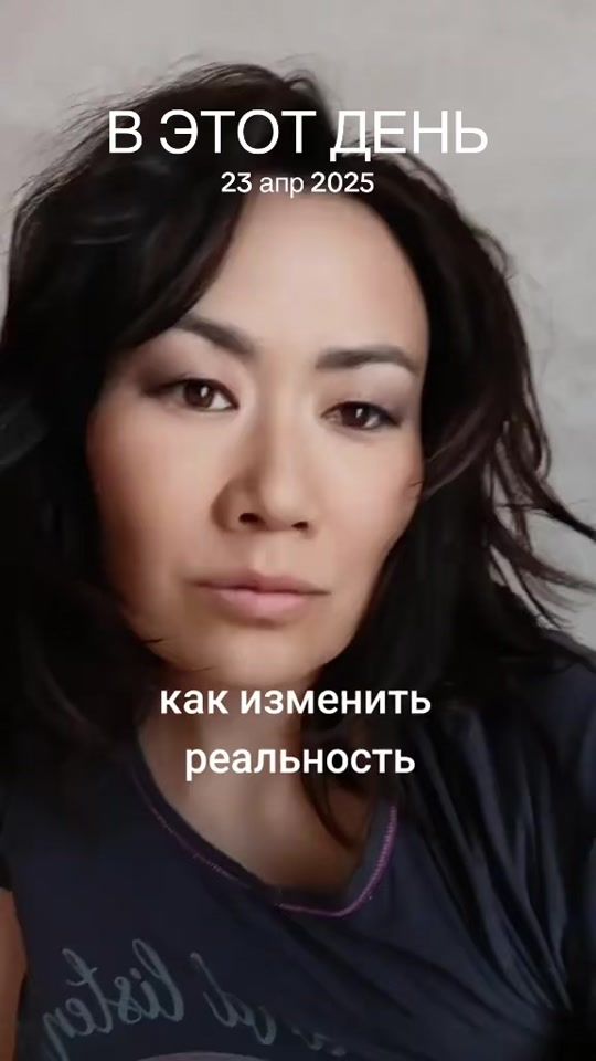 TikTok video thumbnail by aselcode