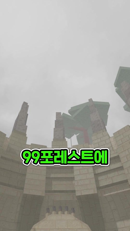 TikTok video thumbnail by idolyelli