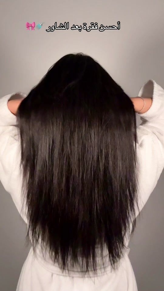 TikTok video thumbnail by lifecare.with.lovers