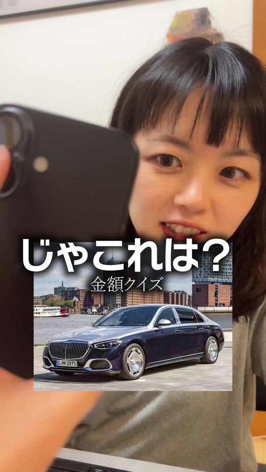 TikTok video thumbnail by ooz.aya
