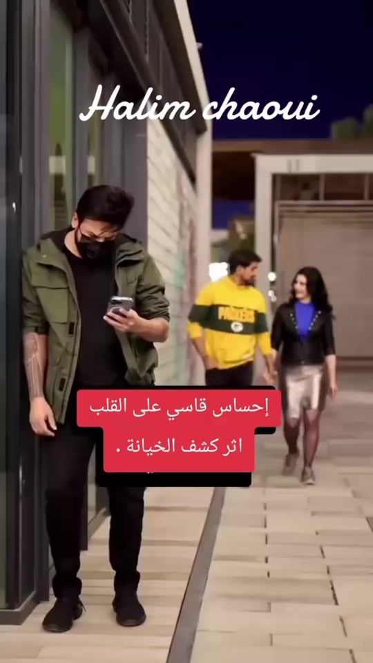 TikTok video thumbnail by halim.chaoui05