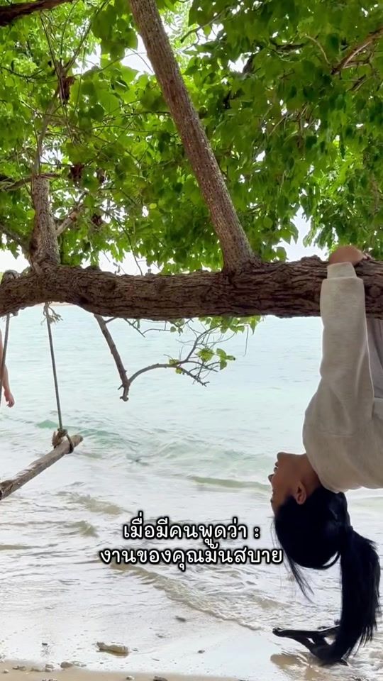 TikTok video thumbnail by gap_jira