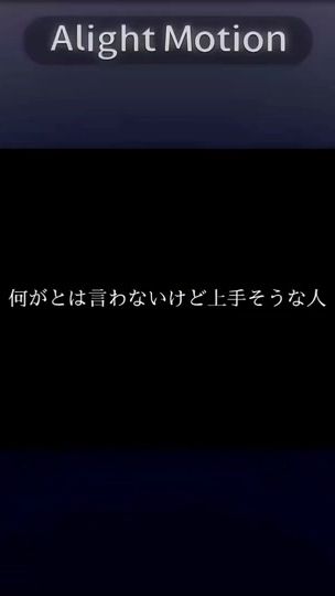 TikTok video thumbnail by chiyo._.250
