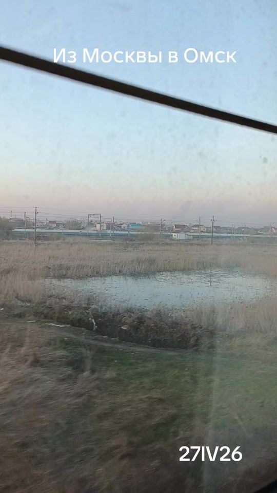 TikTok video thumbnail by rbg_omsk