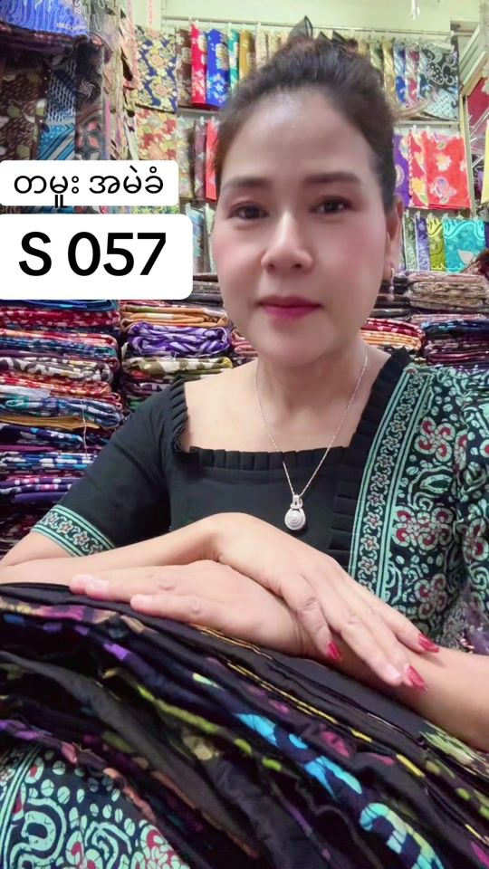 TikTok video thumbnail by maythandar579