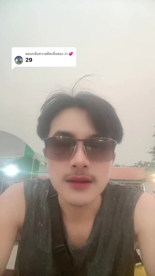 TikTok video thumbnail by soulisack