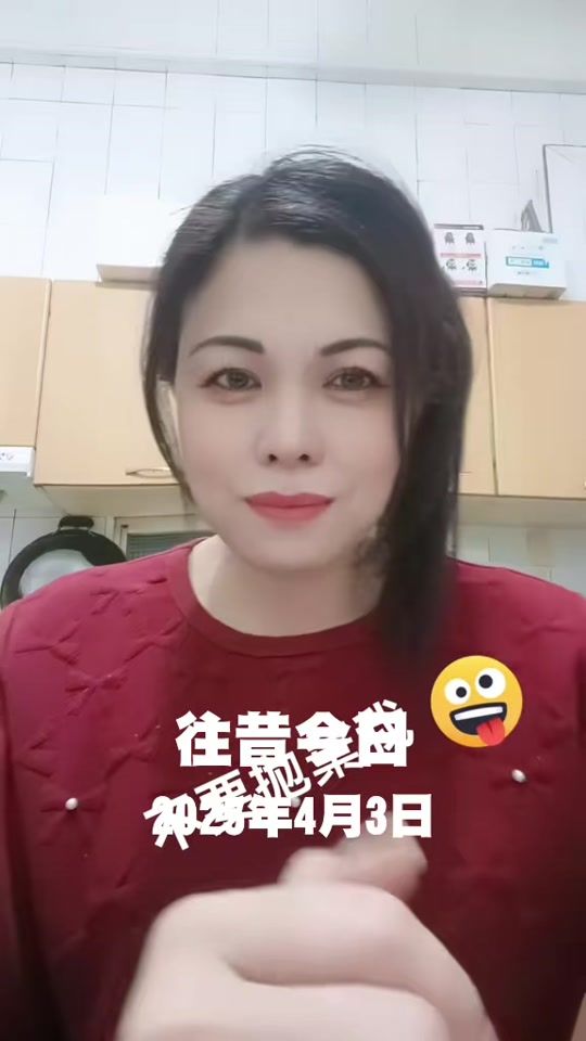 TikTok video thumbnail by dya8a0h7rubv