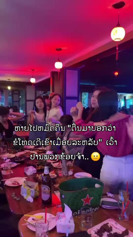 TikTok video thumbnail by soysoudamanyvahn