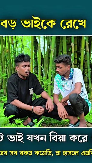 TikTok video thumbnail by sashakilbd