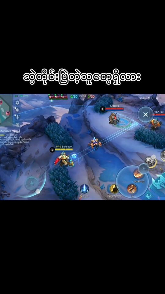 TikTok video thumbnail by soloboygaming
