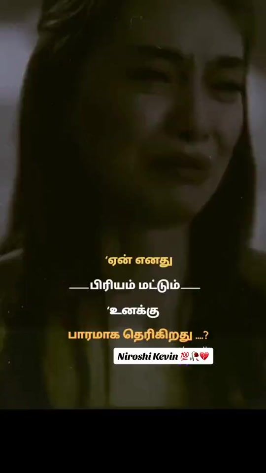 TikTok video thumbnail by niroshikevin