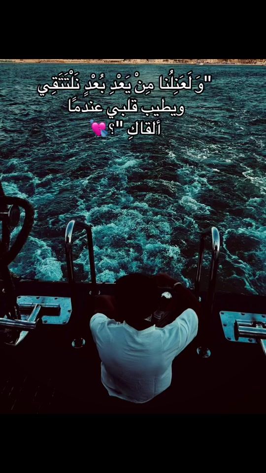 TikTok video thumbnail by youssef_joo2500