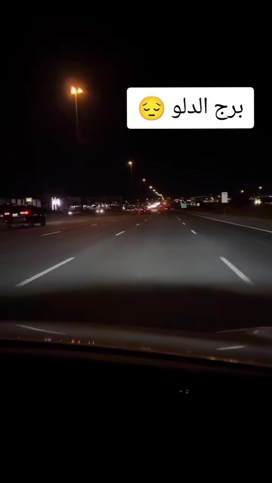 TikTok video thumbnail by amiratanfas