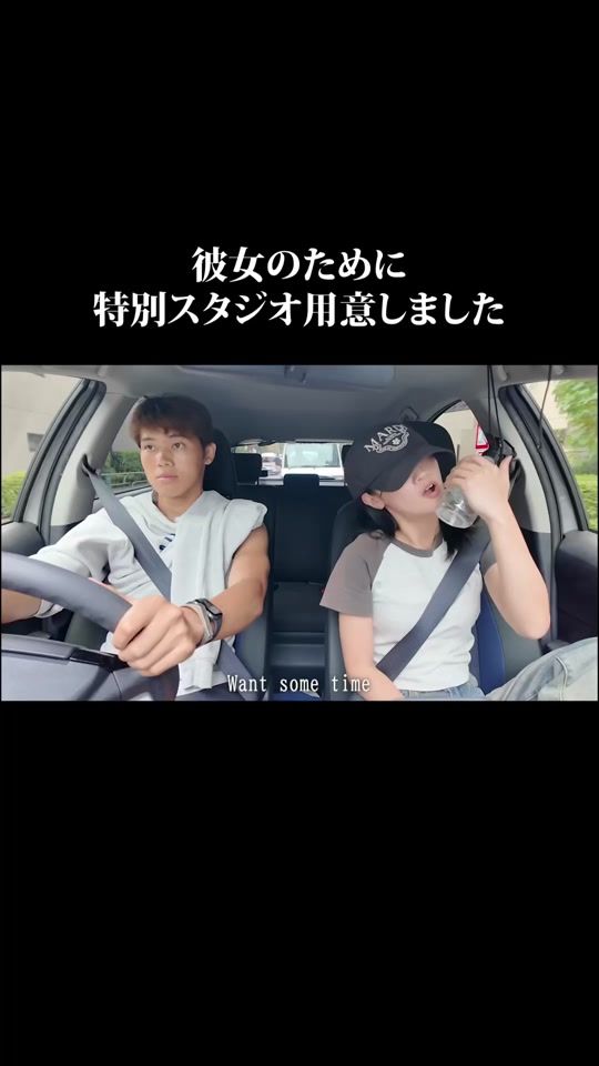 TikTok video thumbnail by nonal.0128