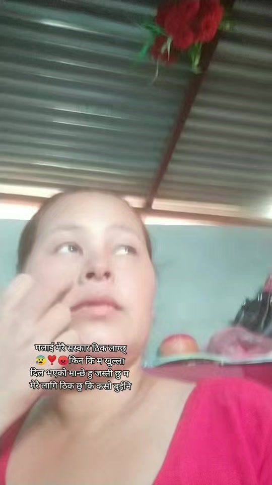 TikTok video thumbnail by balkumarikc